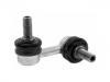 Bielle antirouli Stabilizer Link:54618-8H300