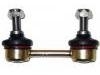 Stange/Strebe, Stabilisator Stabilizer Link:MR272117