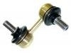 стабилизатор Stabilizer Link:MR992309