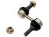 平衡杆 Stabilizer Link:MR131732