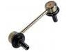 Stange/Strebe, Stabilisator Stabilizer Link:48810-50010