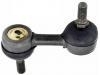 Stange/Strebe, Stabilisator Stabilizer Link:55530-4D000