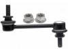 стабилизатор Stabilizer Link:48830-0C010