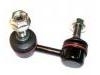 Stabilizer Link:51320-SL0-003