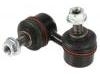 Bielle antirouli Stabilizer Link:T001-34-17XA