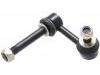 Apoyo pendular Stabilizer Link:54668-JK01A