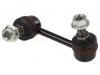 Stabilizer Link:TD11-34-150A