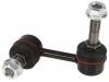 Stange/Strebe, Stabilisator Stabilizer Link:48820-50030