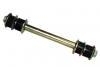 стабилизатор Stabilizer Link:90101-10323K