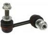 стабилизатор Stabilizer Link:48810-30080