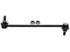 стабилизатор Stabilizer Link:48820-08030