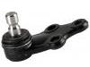 Ball Joint:54530-3S000