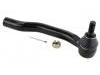 Tie Rod End:45470-39345