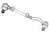 Spurstange Tie Rod Assembly:45460-39275