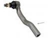 Tie Rod End:45470-29185